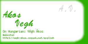 akos vegh business card